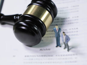 合同無效的情形是什么，合同無效的訴訟時效