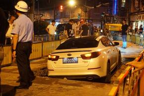 車禍死亡是幾級(jí)