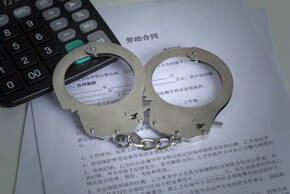 共同侵權行為的類型