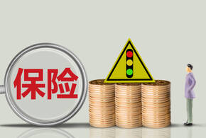 不可抗辯條款什么意思