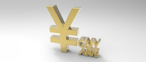 遵義土地征收補償標準