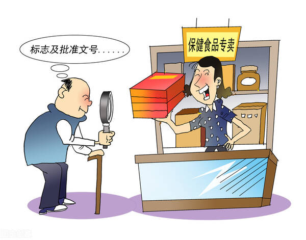 刑事案件辯護詞案例 關于刑事案件被告人自我辯護詞