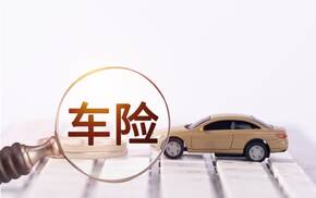 交強險撞人各一半責(zé)任怎么賠付