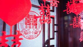 已征用房屋是否可以確權(quán)