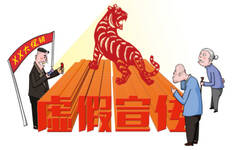 一房二賣民事訴訟代理詞范文