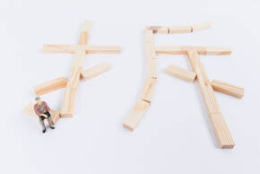 小區違章搭建違反了什么法
