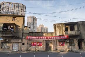 光伏土地租賃協議