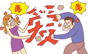 法院會先判離婚后分財產嗎（離婚時的財產分割，可以先離婚后分財產嗎？）