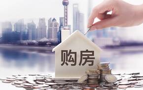 拆遷安置房過戶需要什么手續