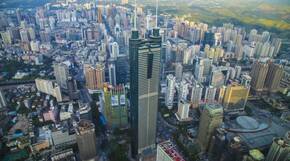 2022南京二手房買賣的流程