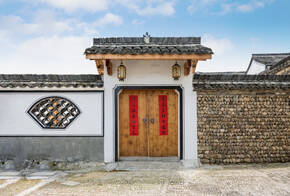 通過哪些途徑可以得到宅基地