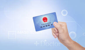 資質證書是否有效期