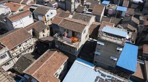 企業(yè)征收民房的標準