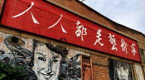 2022北京二套房怎么認定