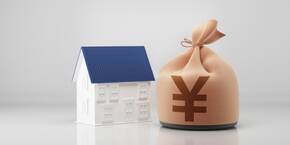 居間費(fèi)用最高不能超過(guò)多少