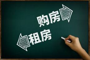 租房合同沒有約定違約金的怎么辦