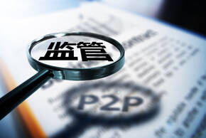 抽逃資金罪取消了嗎