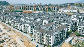 國有土地上房屋征收程序