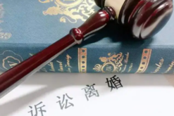 離婚后失信爸爸對孩子有影響嗎（兩人已離婚，孩子歸女方，男方成為老賴，對孩子影響嗎？）