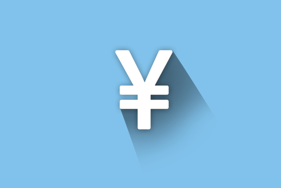 投標(biāo)保證金收取的標(biāo)準(zhǔn)