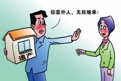 家庭直系親屬包括哪些 直系親屬一覽表