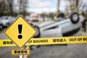 車輛損失險賠付是否包括停運損失