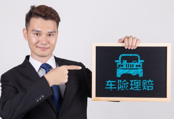 汽車報廢保險公司怎么賠，汽車報廢年限是多少年