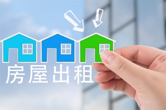 房屋有哪些情況不得進行出租