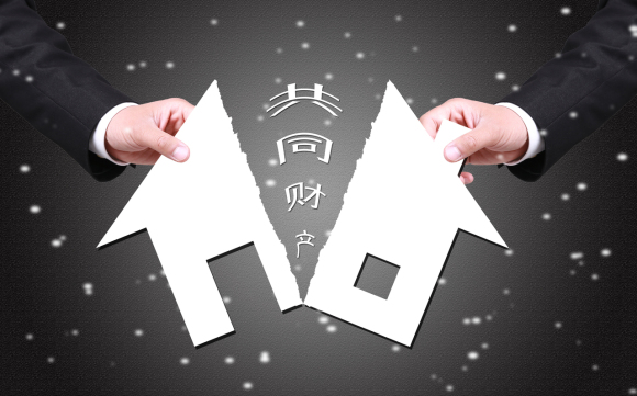 唐山房產繼承過戶手續