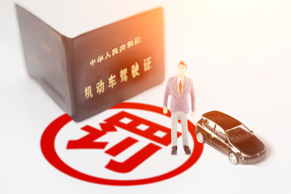區間測速超速處罰標準