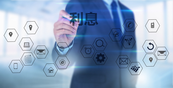 銀行貸款的房貸利息計(jì)算方法
