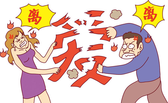 離婚對方不給撫養費找不到人怎么辦