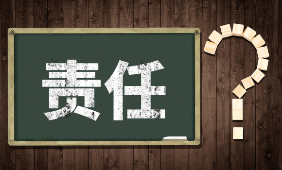 車輛橫穿馬路被撞責任歸哪方，車輛橫穿馬路被撞怎么賠償