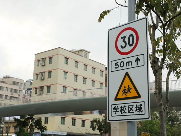 超速百分之20怎么處罰