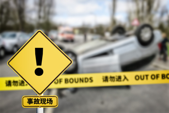 次要責任保險公司怎么賠付，次要責任承擔比例