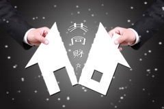 繼承公證房產過戶手續