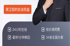 房屋買賣需要簽合同嗎